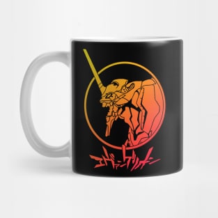 Nerv 01 Mug